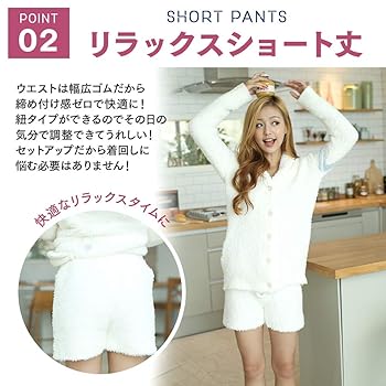2セットLallanaララーナ)リボンショートカーディガンアイボリー、ワンピース 楽天市場】【クーポン利用で半額】セットアップ レディース
